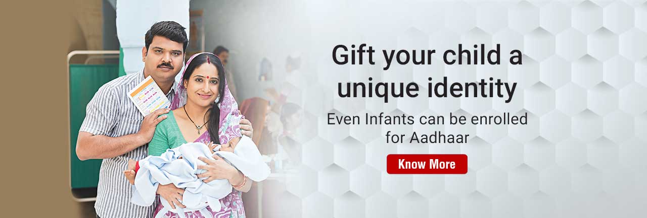 Even new born babies can get Aadhaar