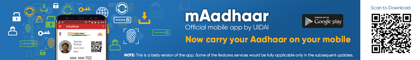 mAadhaar app