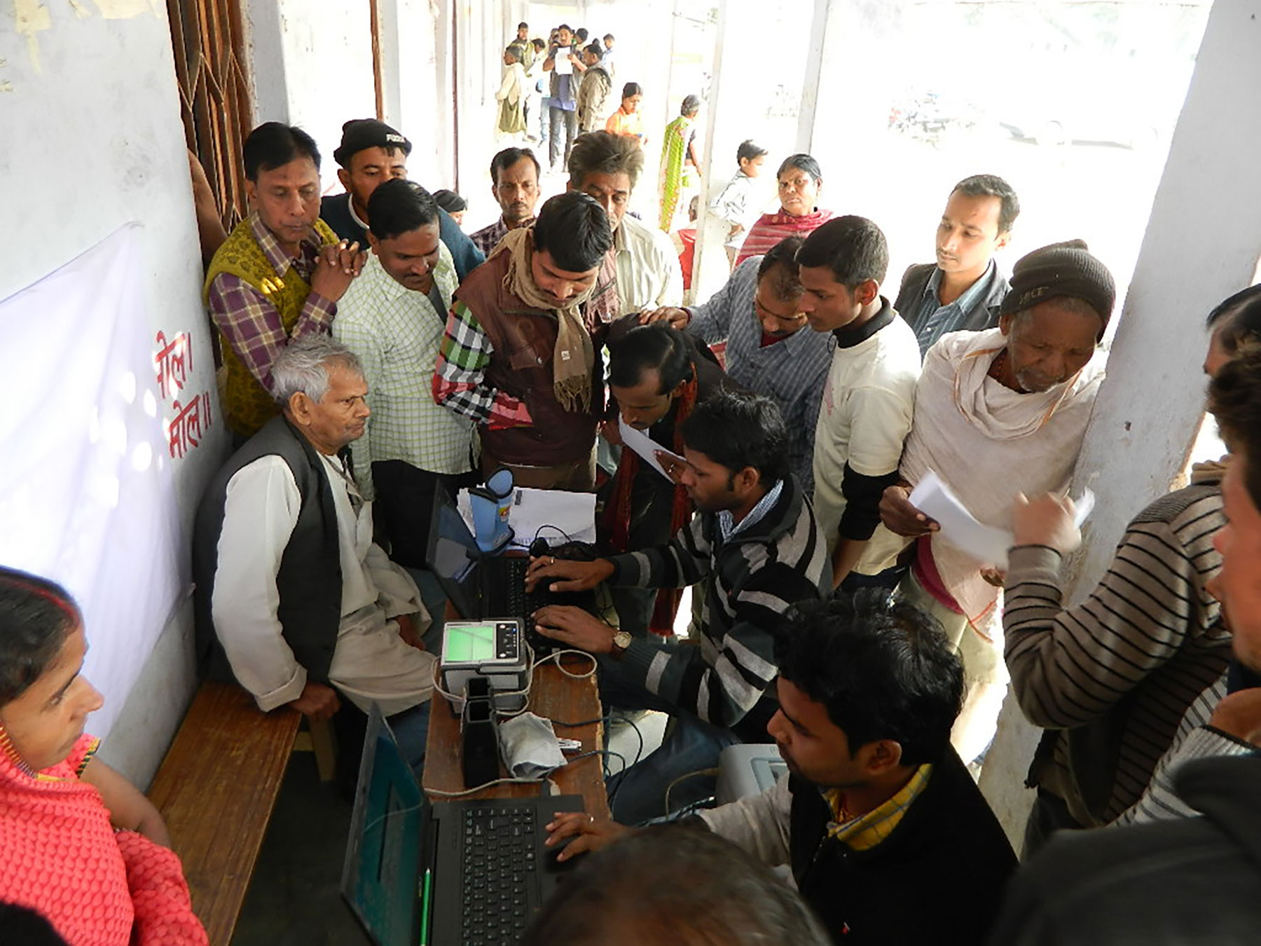 Aadhaar Enrolment Camp at Nawada Bihar