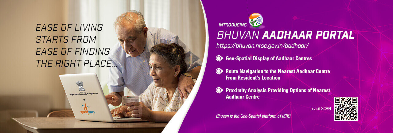 Bhuvan App